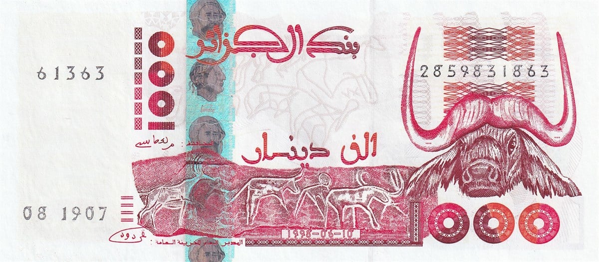 Foreign State BanknotesCezayir, 1000 Dinar (1998) P#142b ÇİL Eski Yabancı Para