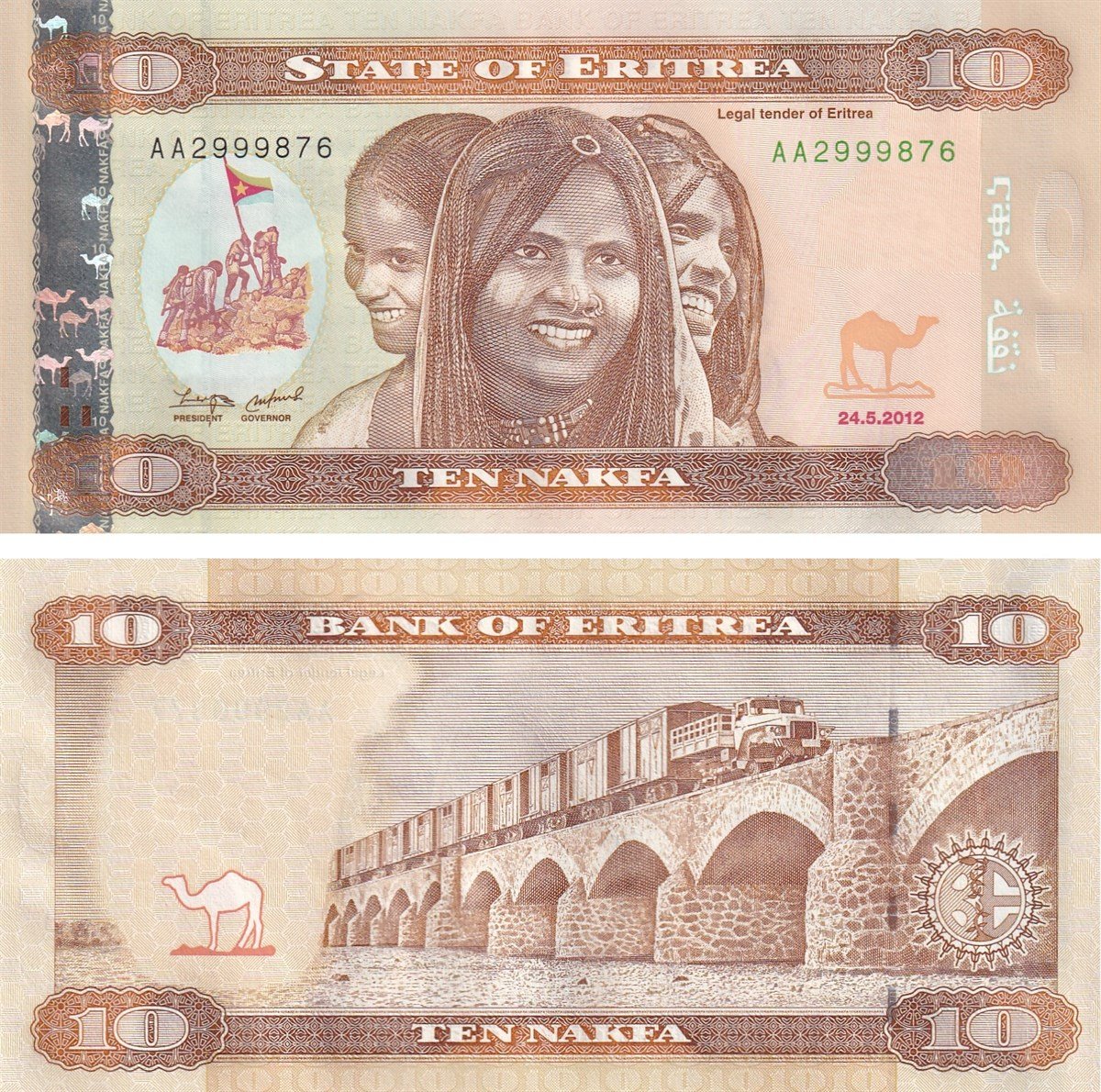 Foreign State BanknotesEritre, 10 Nakfa (2012) P#11 ÇİL Eski Yabancı Kağıt Para
