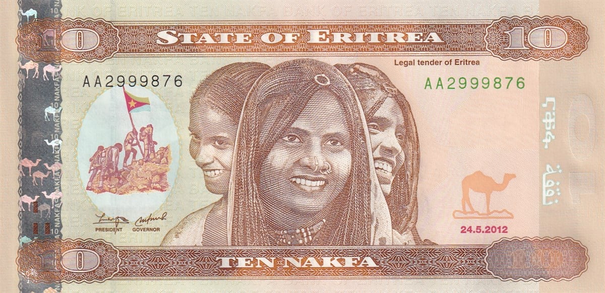 Foreign State BanknotesEritre, 10 Nakfa (2012) P#11 ÇİL Eski Yabancı Kağıt Para