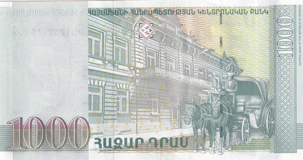 Yabancı Devletlerin Kağıt ParalarıErmenistan, 1000 Dram (2015) P#59 ÇİL Eski Yabancı Kağıt Para