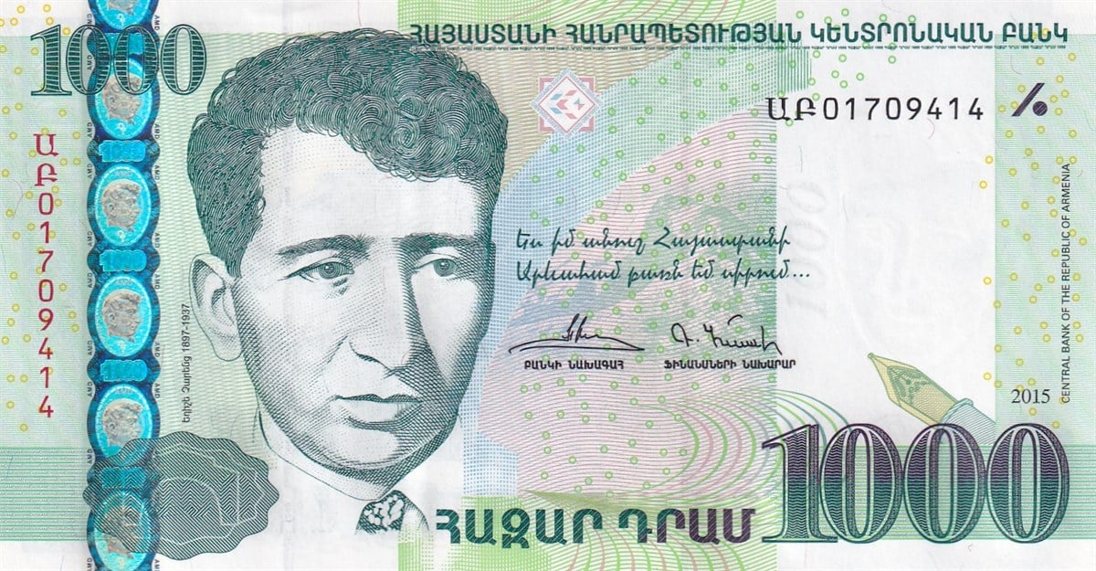 Yabancı Devletlerin Kağıt ParalarıErmenistan, 1000 Dram (2015) P#59 ÇİL Eski Yabancı Kağıt Para