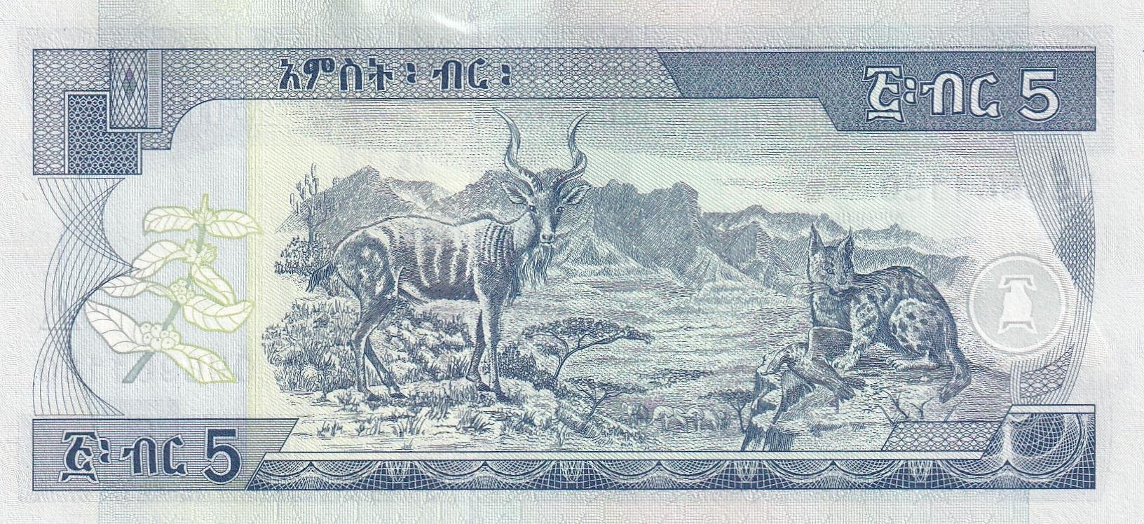 Foreign State BanknotesEtiyopya, 5 Birr (2017) ÇİL