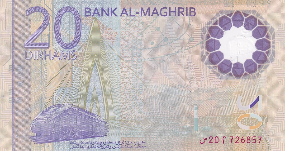 Foreign State BanknotesFas, 20 Dirhem (2019) Eski Yabancı Kağıt Para