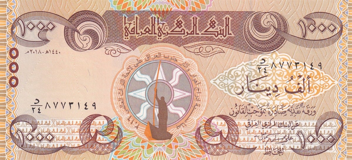 Foreign State BanknotesIrak, 1.000 Dinar (2018) Eski Yabancı Kağıt Para
