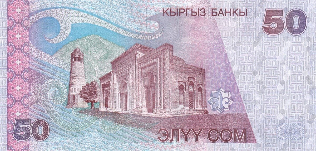 Yabancı Devletlerin Kağıt ParalarıKırgızistan, 50 Som (2002) P#20 ÇİL Eski Yabancı Kağıt Para