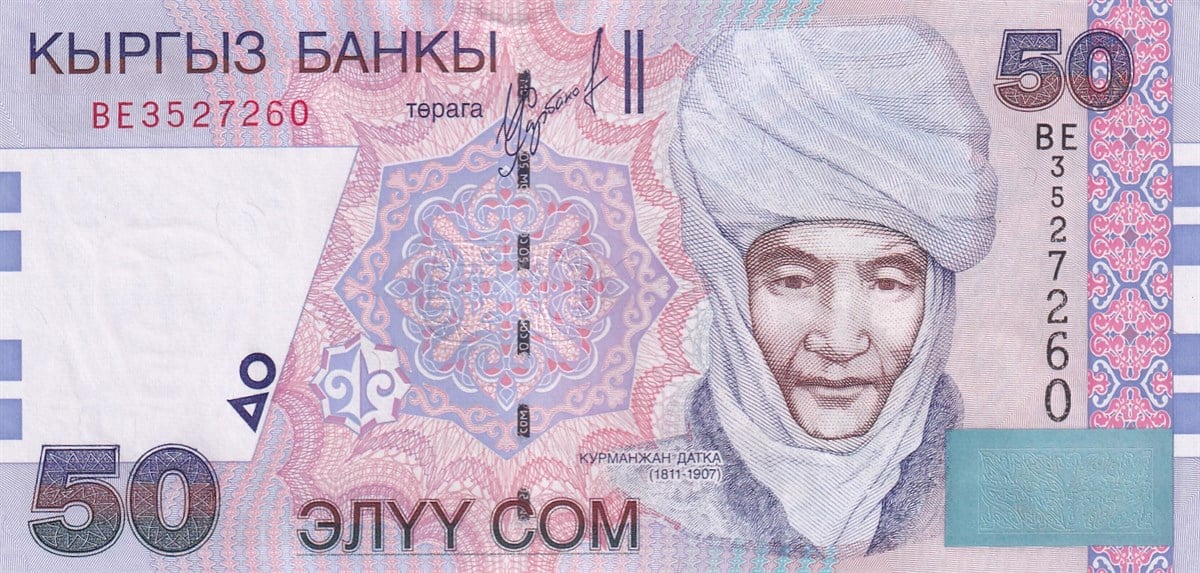 Yabancı Devletlerin Kağıt ParalarıKırgızistan, 50 Som (2002) P#20 ÇİL Eski Yabancı Kağıt Para