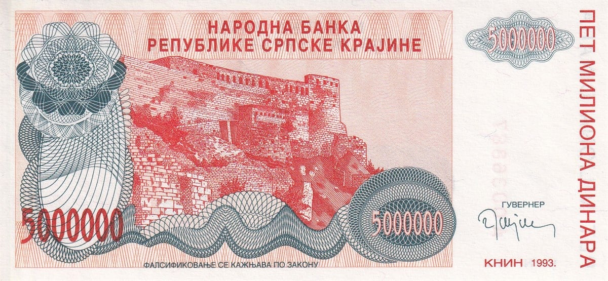 Foreign State BanknotesKrayina Sırp Cumhuriyeti, 5.000.000 Dinar (1993) P#R24 ÇİL Eski Yabancı Kağıt Para