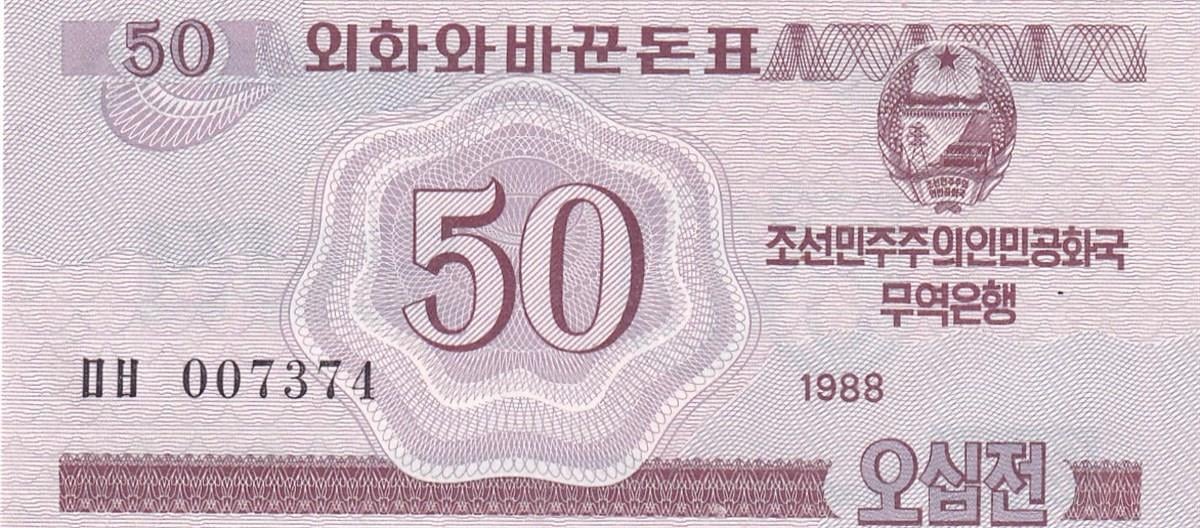 Foreign State BanknotesKuzey Kore, 50 Chon (1988) ÇİL Eski Yabancı Kağıt Para