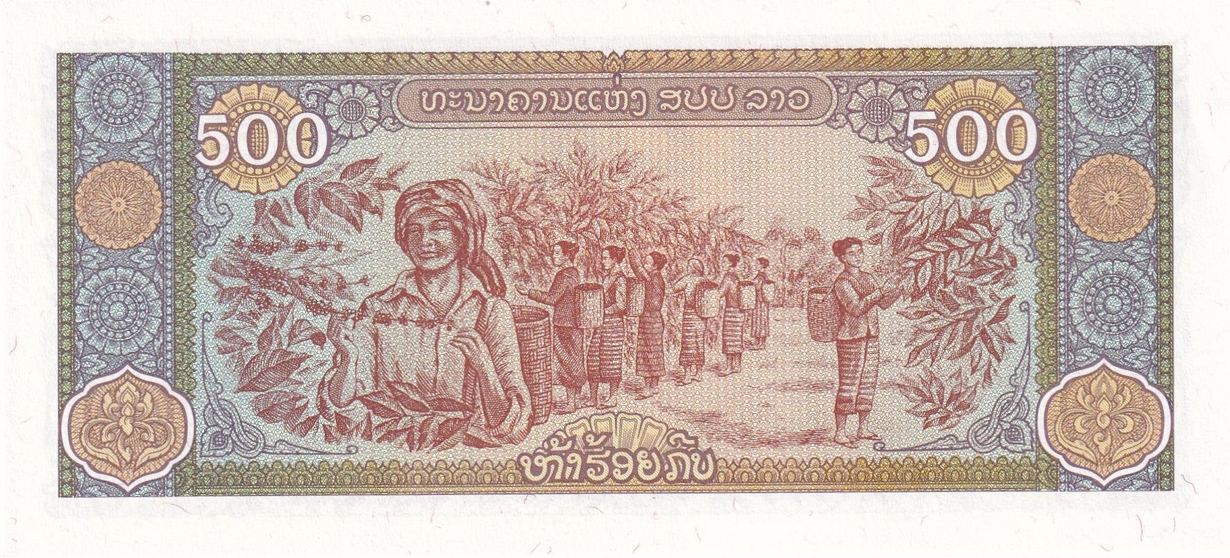 Yabancı Devletlerin Kağıt ParalarıLaos, 500 Kip (2015) ÇİL
