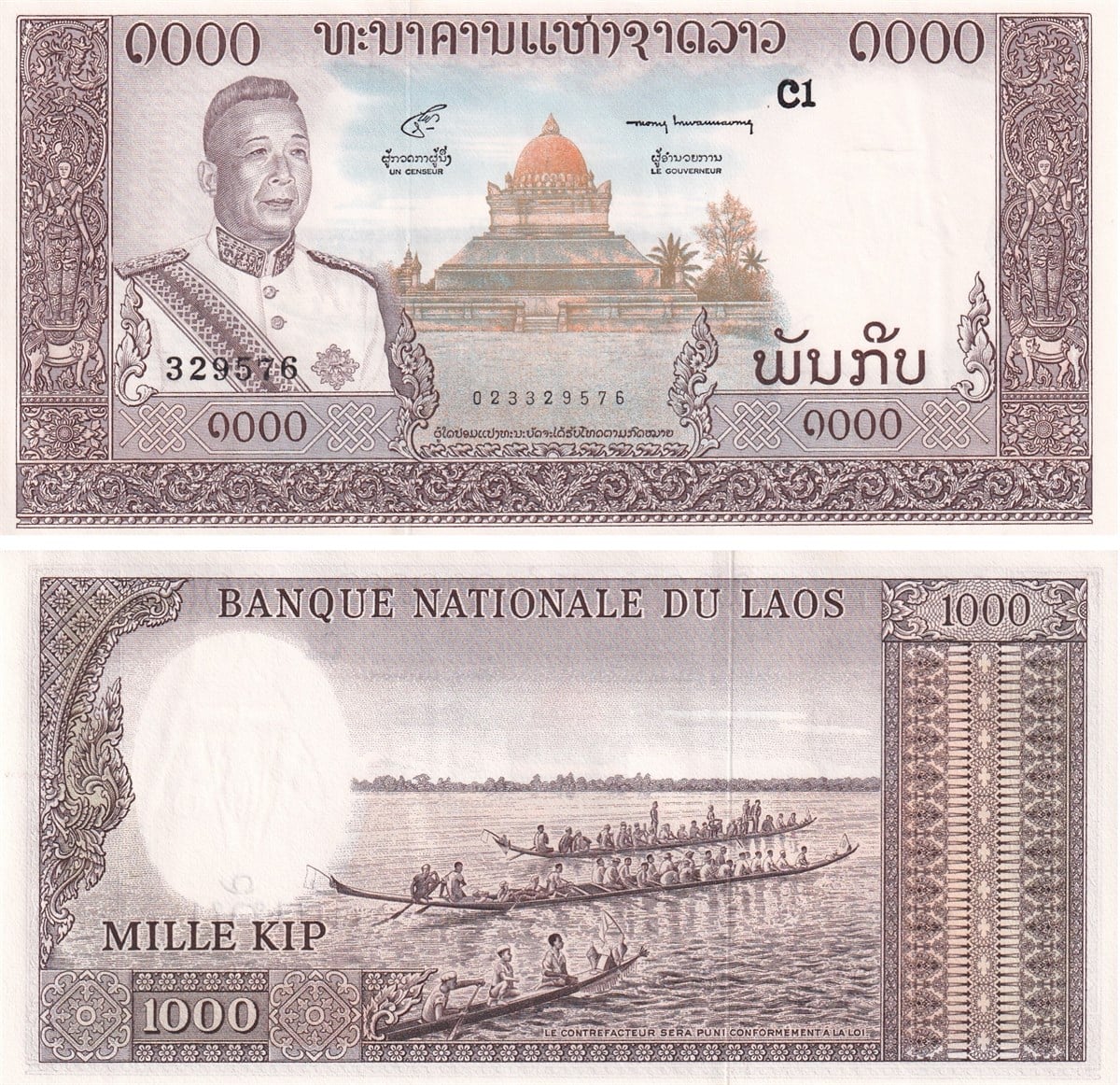 Foreign State BanknotesLaos, 1000 Kip (1963) P#14b ÇİL Eski Yabancı Kağıt Para