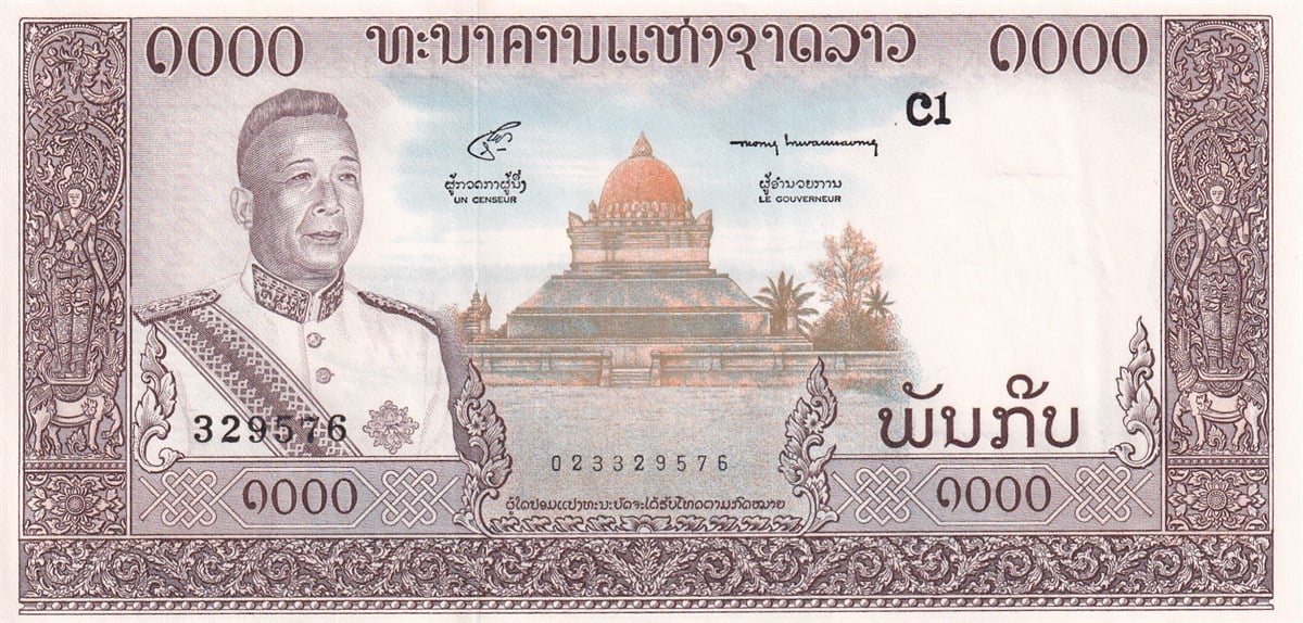 Foreign State BanknotesLaos, 1000 Kip (1963) P#14b ÇİL Eski Yabancı Kağıt Para