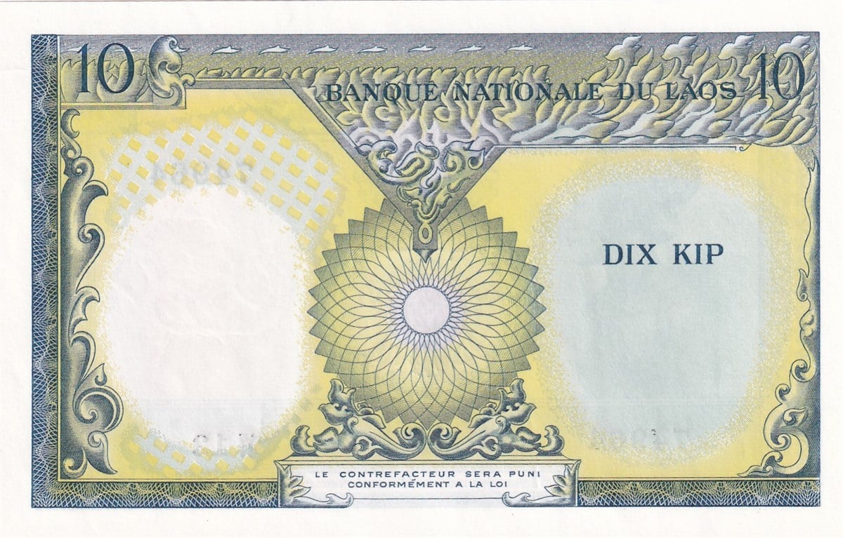 Foreign State BanknotesLaos, 10 Kip (1962) P#10b ÇİL Eski Yabancı Kağıt Para