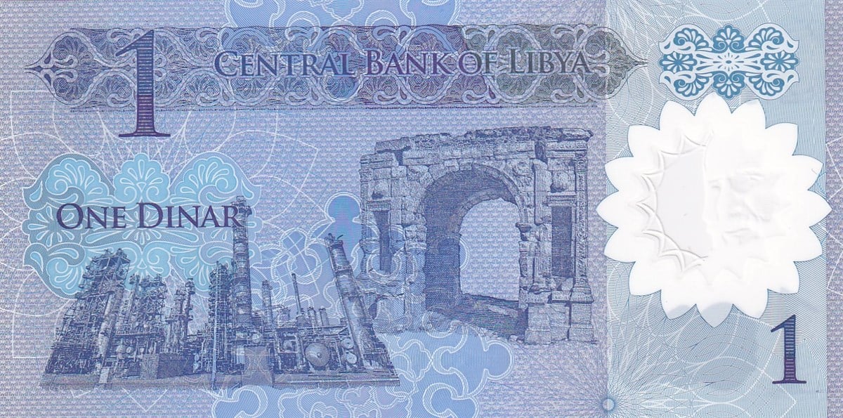 Yabancı Devletlerin Kağıt ParalarıLibya, 1 Dinar (2019) Polimer ÇİL Eski Yabancı Kağıt Para