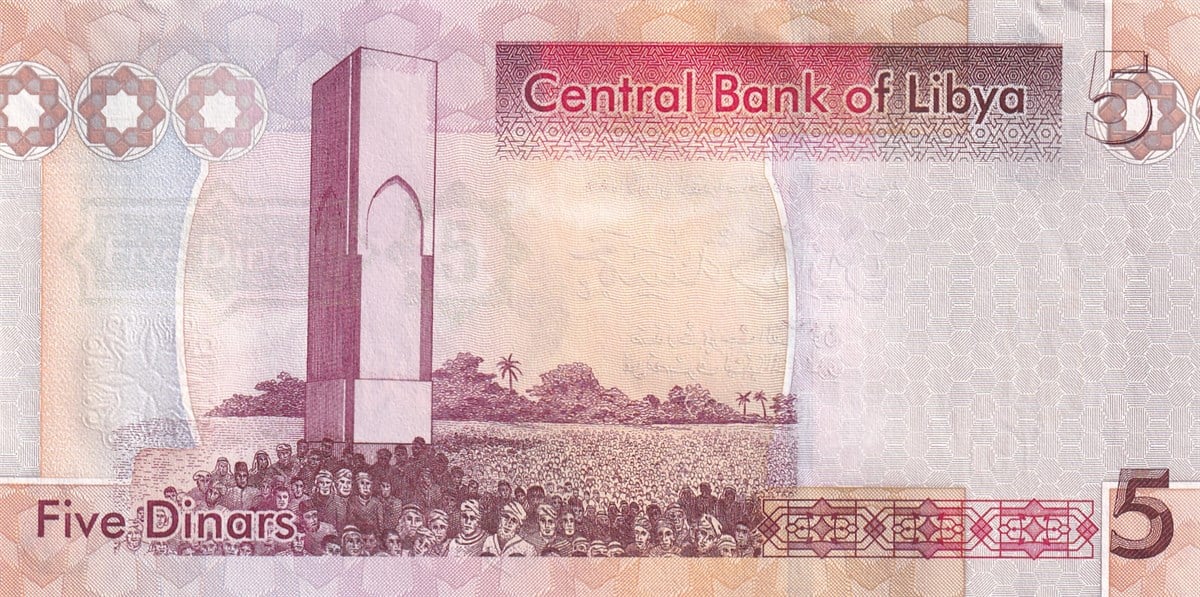 Foreign State BanknotesLibya, 5 Dinar (2012) P#77 ÇİL Eski Yabancı Kağıt Para