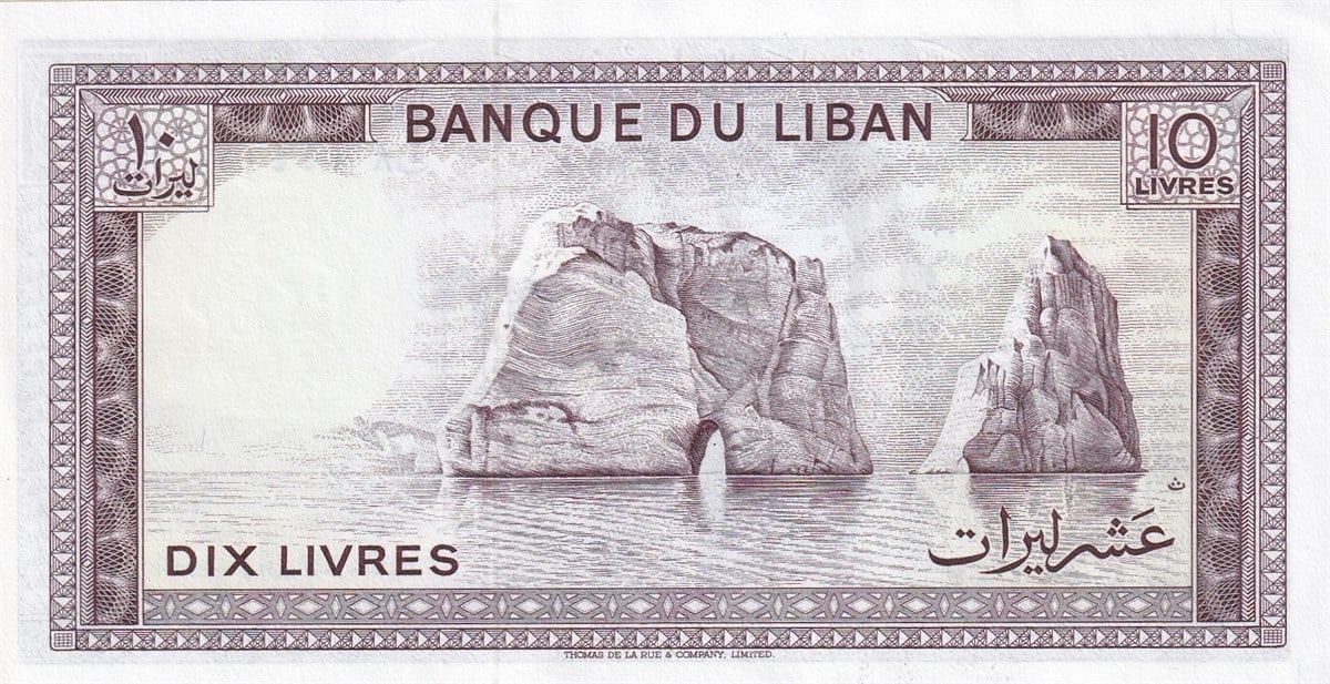 Foreign State BanknotesLübnan, 10 Livre (1986) Eski Yabancı Kağıt Para
