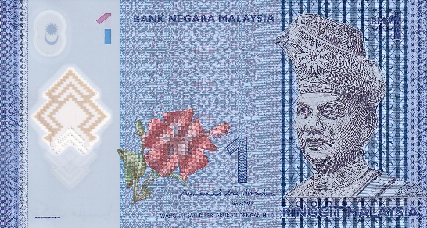 Foreign State BanknotesMalezya, 1 Ringgit (2017-21) Polimer ÇİL
