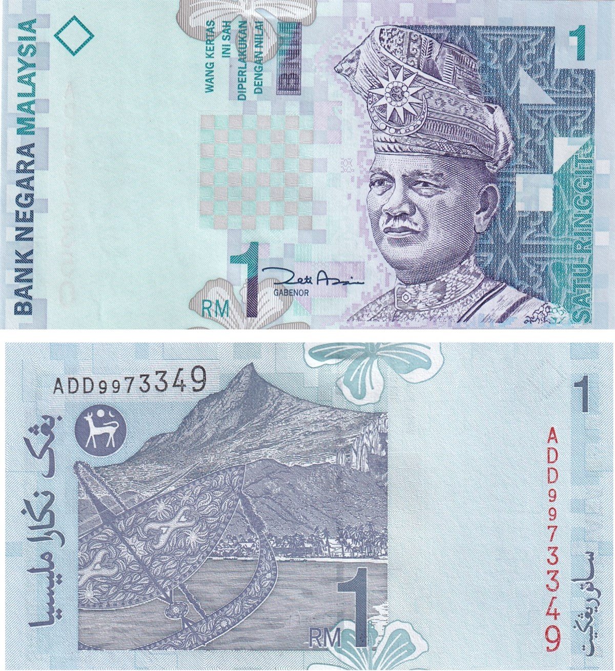 Foreign State BanknotesMalezya, 1 Ringgit (1998) P#39 ÇİL Eski Yabancı Kağıt Para