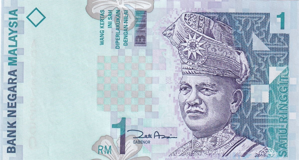 Foreign State BanknotesMalezya, 1 Ringgit (1998) P#39 ÇİL Eski Yabancı Kağıt Para