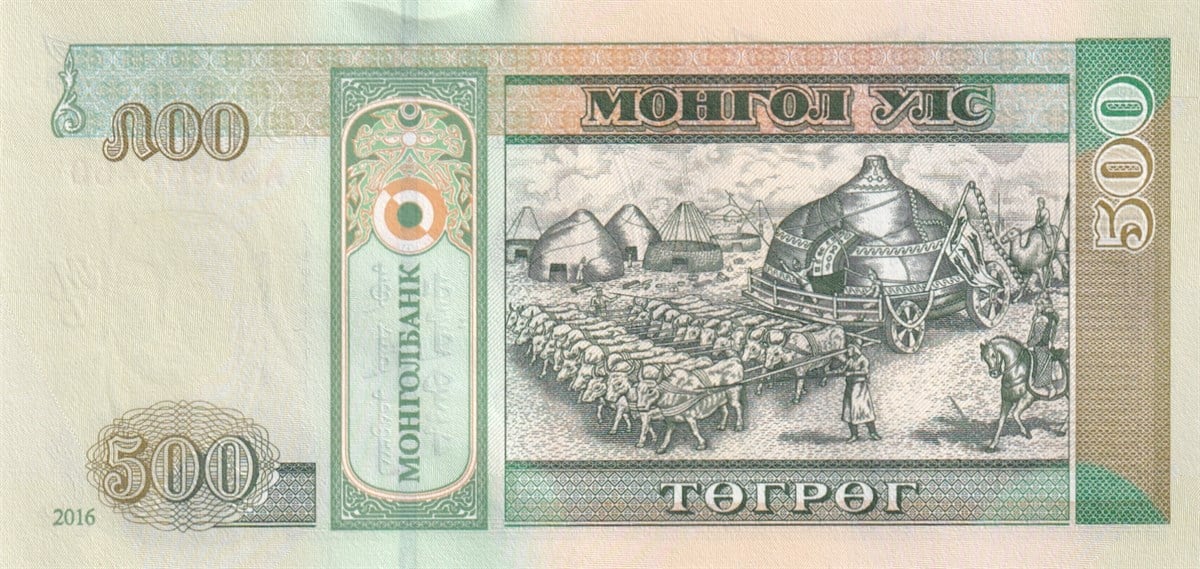 Foreign State BanknotesMoğolistan, 500 Tugrik (2016) P#66 ÇİL Eski Yabancı Kağıt Para