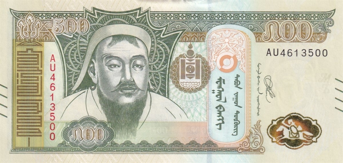 Foreign State BanknotesMoğolistan, 500 Tugrik (2016) P#66 ÇİL Eski Yabancı Kağıt Para