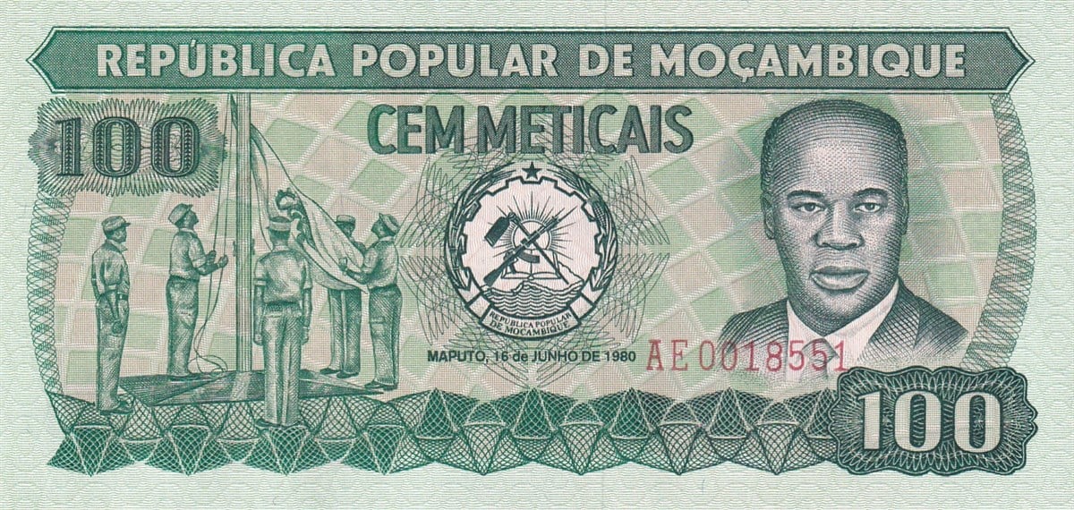 Foreign State BanknotesMozambik, 100 Meticais (1980) P#126a ÇİL Eski Yabancı Kağıt Para