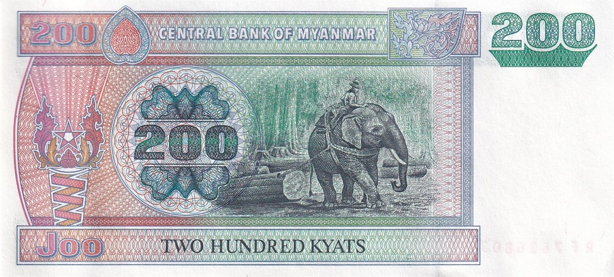 Yabancı Devletlerin Kağıt ParalarıMyanmar, 200 Kyat (2004) P#78 ÇİL Eski Yabancı Kağıt Para