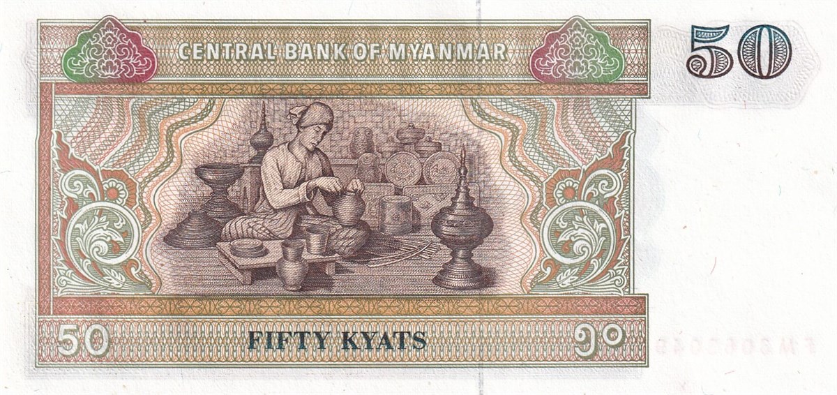 Yabancı Devletlerin Kağıt ParalarıMyanmar, 50 Kyat (1997) P#73b ÇİL Eski Yabancı Kağıt Para