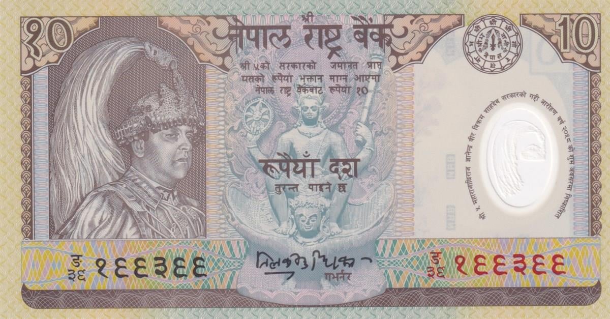 Foreign State BanknotesNepal, 10 Rupi (2002) P#45 ÇİL Eski Yabancı Hatıra Polimer Para