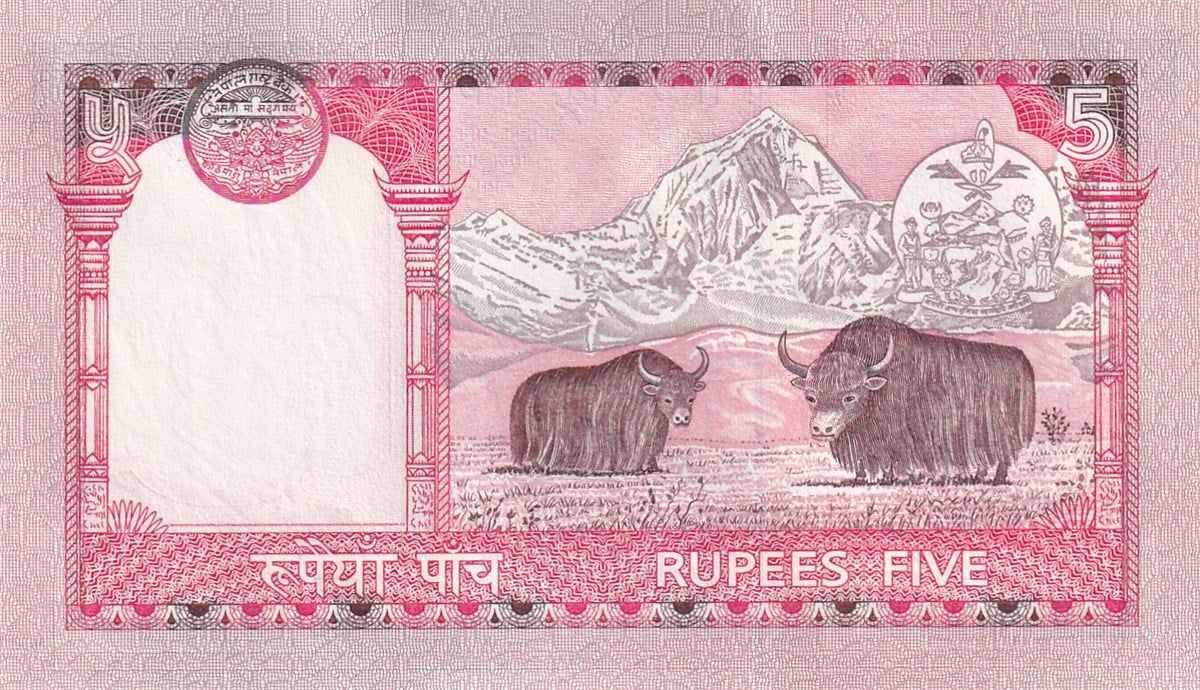 Yabancı Devletlerin Kağıt ParalarıNepal, 5 Rupi (2002) P#46 ÇİL Eski Yabancı Kağıt Para