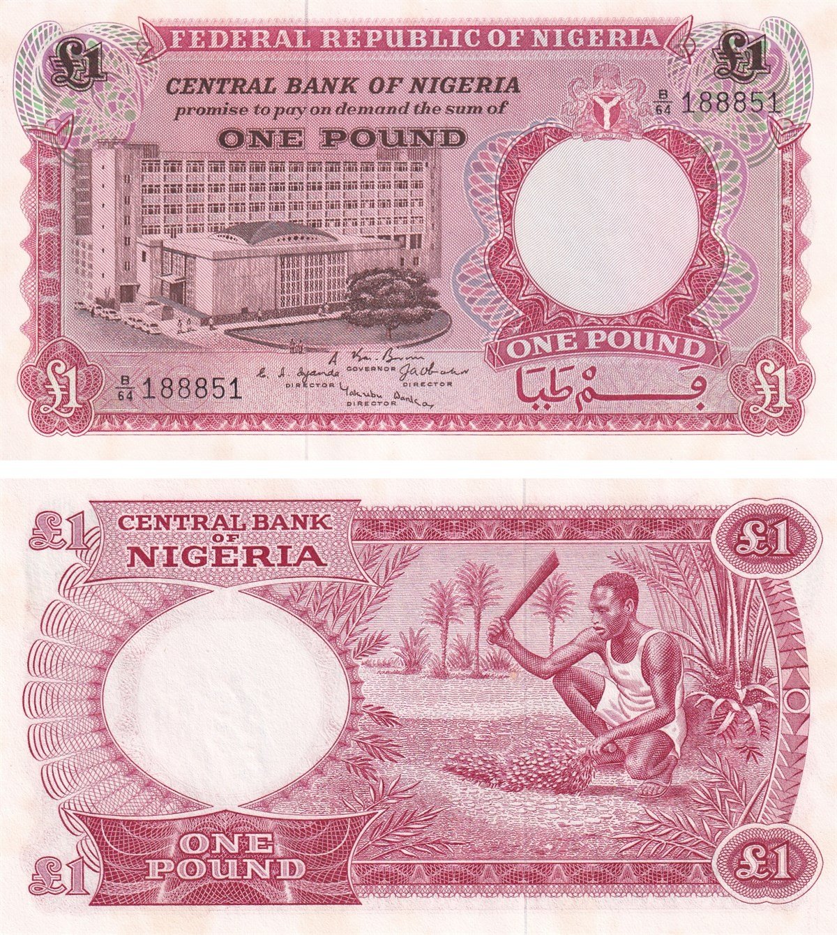 Foreign State BanknotesNijerya, 1 Pound, (1967) P#8 ÇİL Eski Yabancı Kağıt Para