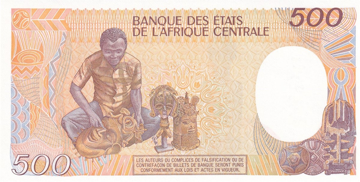 Foreign State BanknotesOrta Afrika Cumhuriyeti, 500 Frank (1987) P#14c ÇİL Eski Yabancı Kağıt Para