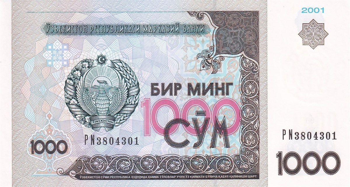 Yabancı Devletlerin Kağıt ParalarıÖzbekistan, 1.000 Som (2001) ÇİL Eski Yabancı Kağıt Para