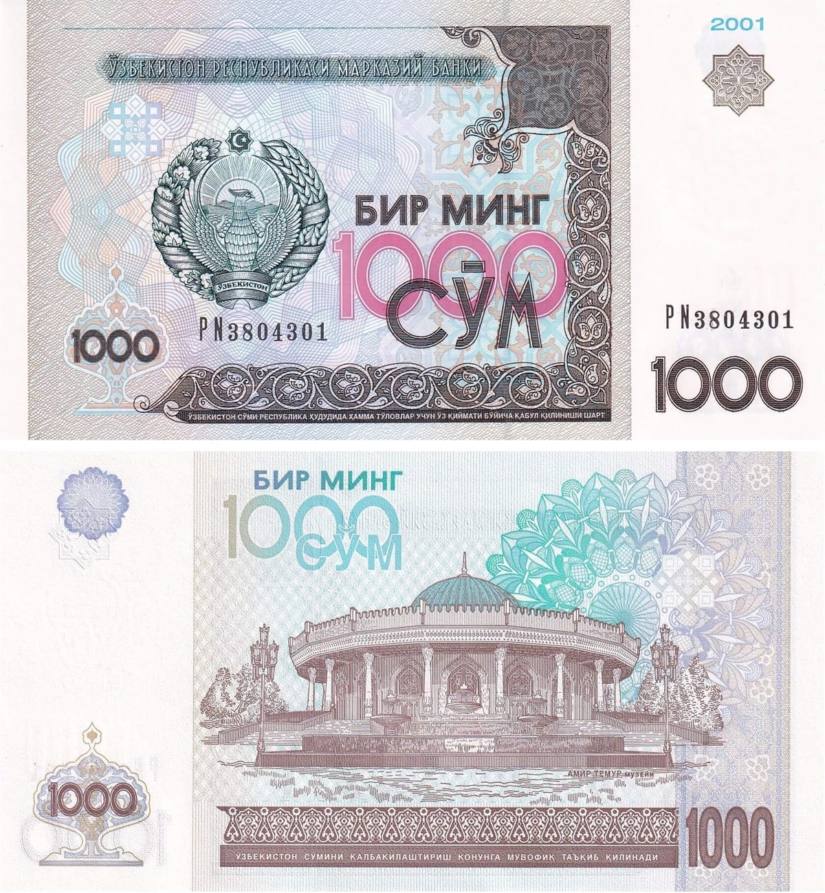 Yabancı Devletlerin Kağıt ParalarıÖzbekistan, 1.000 Som (2001) ÇİL Eski Yabancı Kağıt Para