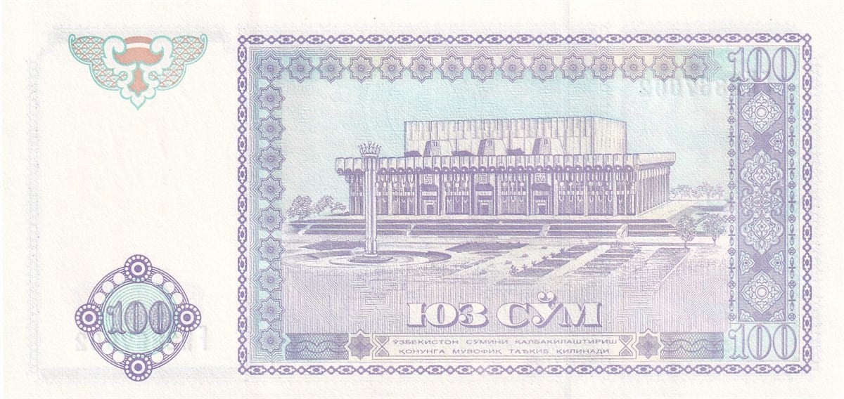 Yabancı Devletlerin Kağıt ParalarıÖzbekistan, 100 Som (1994) Eski Yabancı Kağıt Para