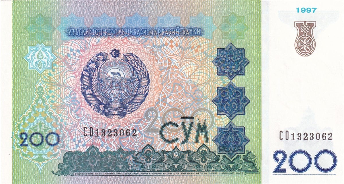 Yabancı Devletlerin Kağıt ParalarıÖzbekistan, 200 Som (1997) Eski Yabancı Kağıt Para