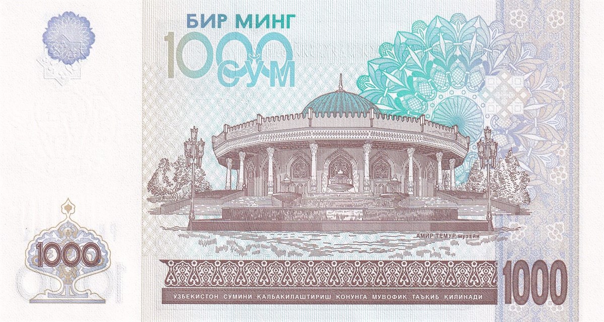Yabancı Devletlerin Kağıt ParalarıÖzbekistan, 1.000 Som (2001) ÇİL Eski Yabancı Kağıt Para