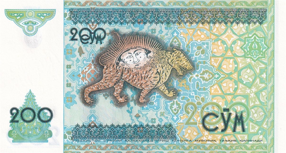 Yabancı Devletlerin Kağıt ParalarıÖzbekistan, 200 Som (1997) Eski Yabancı Kağıt Para