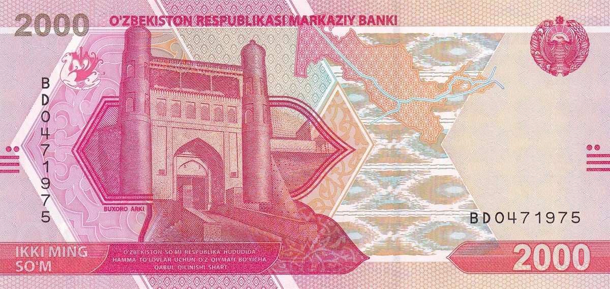 Foreign State BanknotesÖzbekistan, 2.000 Som (2021) ÇİL Polimer Eski Yabancı Kağıt Para
