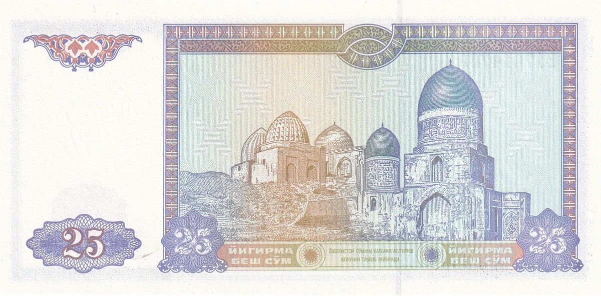 Yabancı Devletlerin Kağıt ParalarıÖzbekistan, 25 Som (1994) Eski Yabancı Kağıt Para