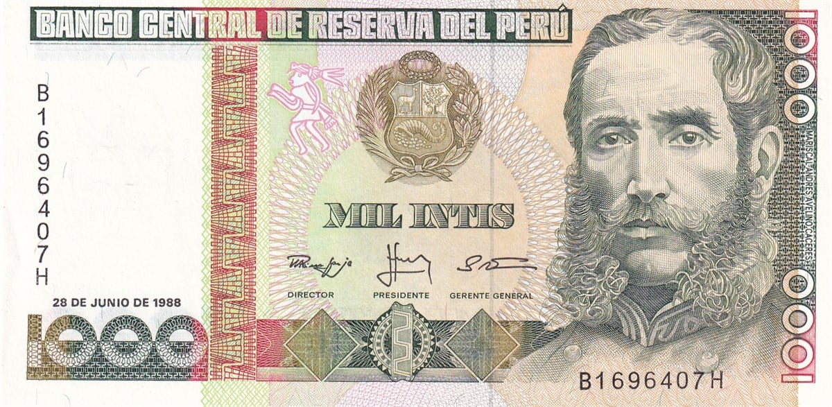 Foreign State BanknotesPeru, 1000 Intis (1988) P#136b ÇİL Eski Yabancı Kağıt Para