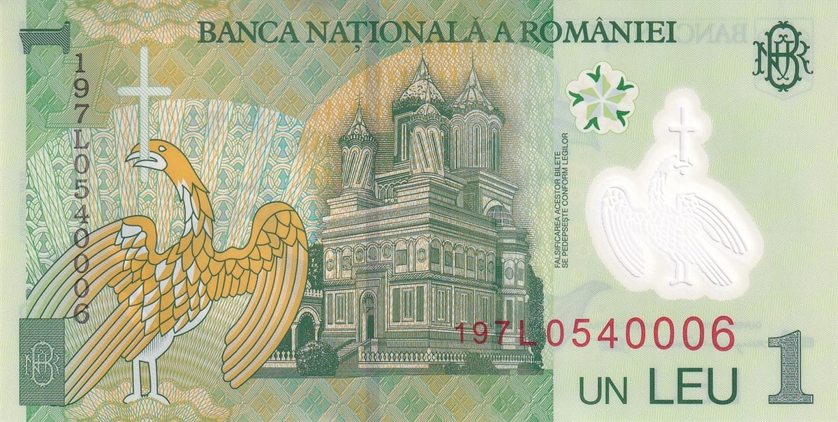 Foreign State BanknotesRomanya, 1 Leu, (2018) P#117 Polimer ÇİL Eski Yabancı Para