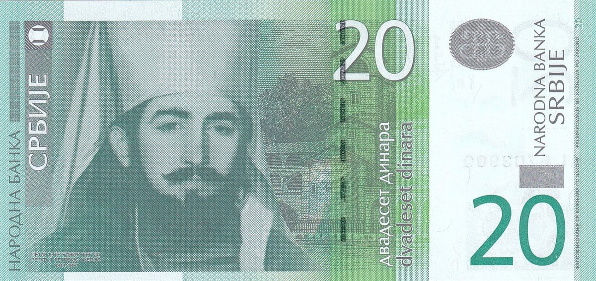 Foreign State BanknotesSırbistan, 20 Dinar (2013) Eski Yabancı Kağıt Para