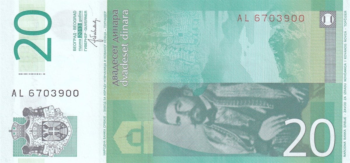 Foreign State BanknotesSırbistan, 20 Dinar (2013) Eski Yabancı Kağıt Para