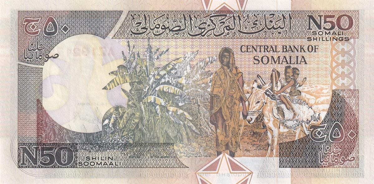 Foreign State BanknotesSomali, 50 Şilin (1991) ÇİL Eski Yabancı Kağıt Para