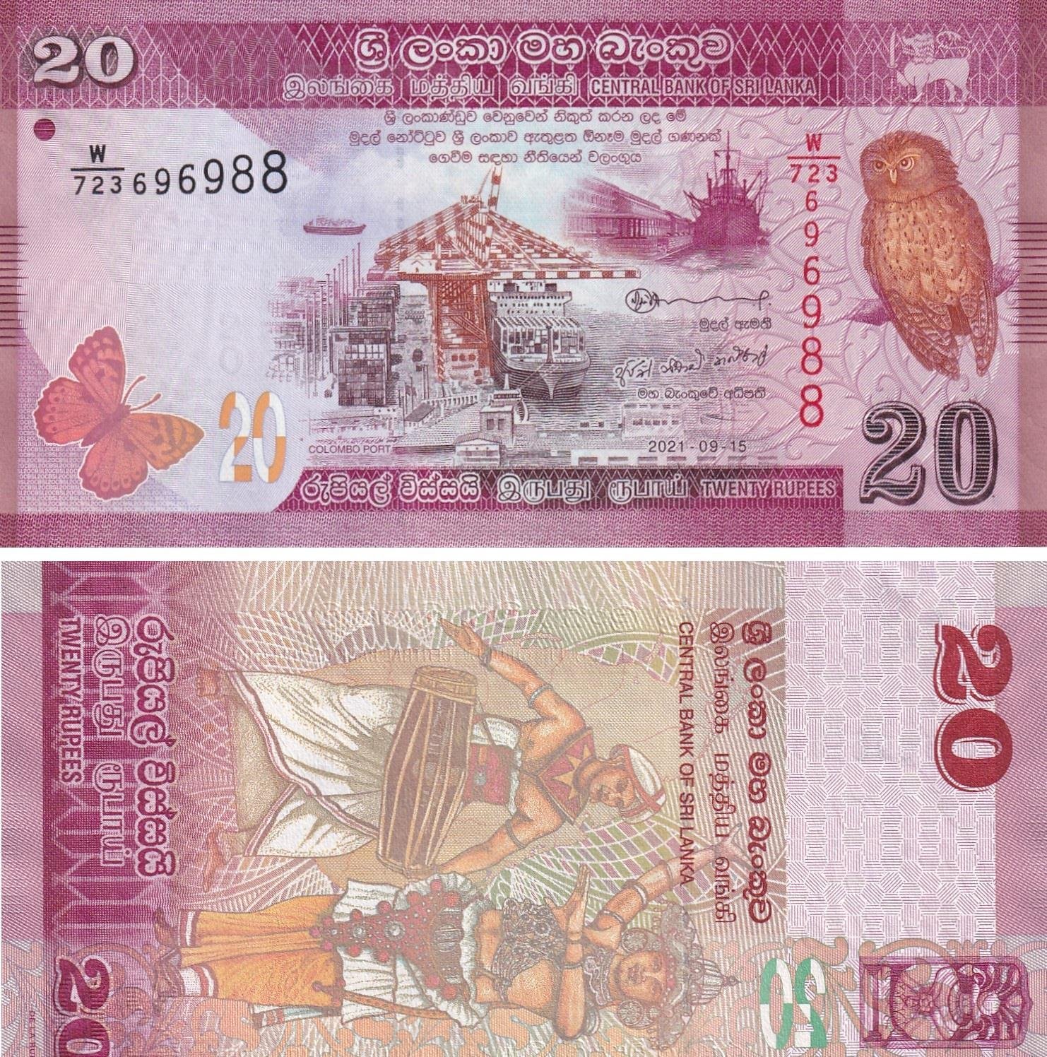 Yabancı Devletlerin Kağıt ParalarıSri Lanka, 20 Rupi, (2021) ÇİL