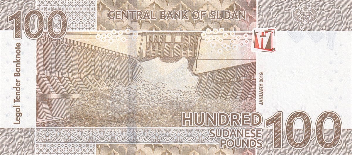 Foreign State BanknotesSudan, 100 Pound (2019) ÇİL Eski Yabancı Kağıt Para