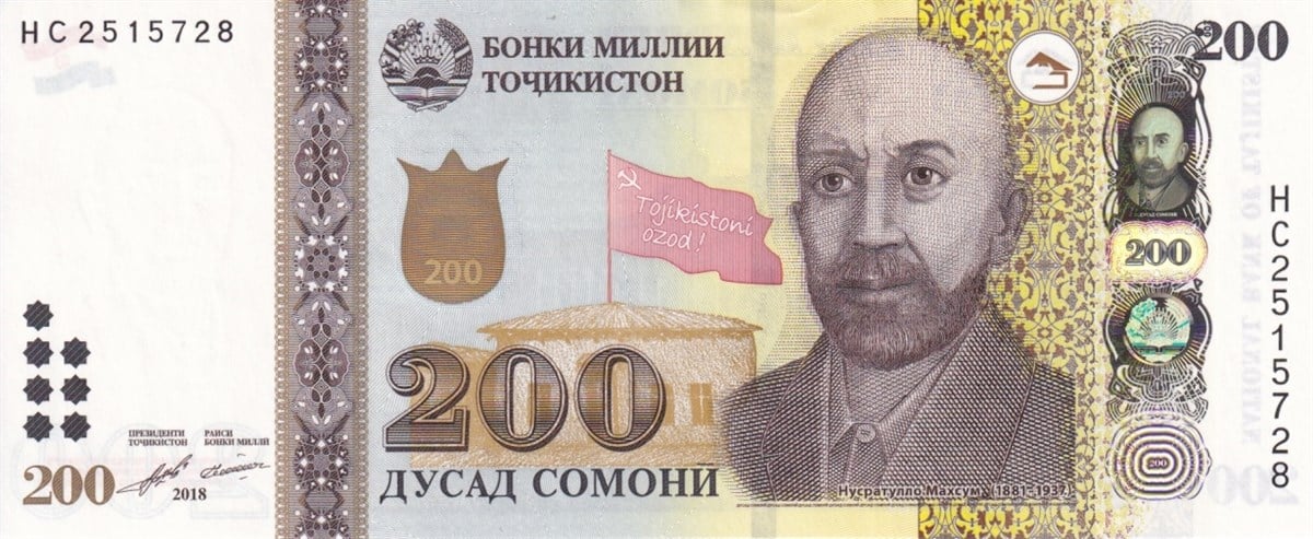 Foreign State BanknotesTacikistan, 200 Somoni (2018) Eski Yabancı Kağıt Para 