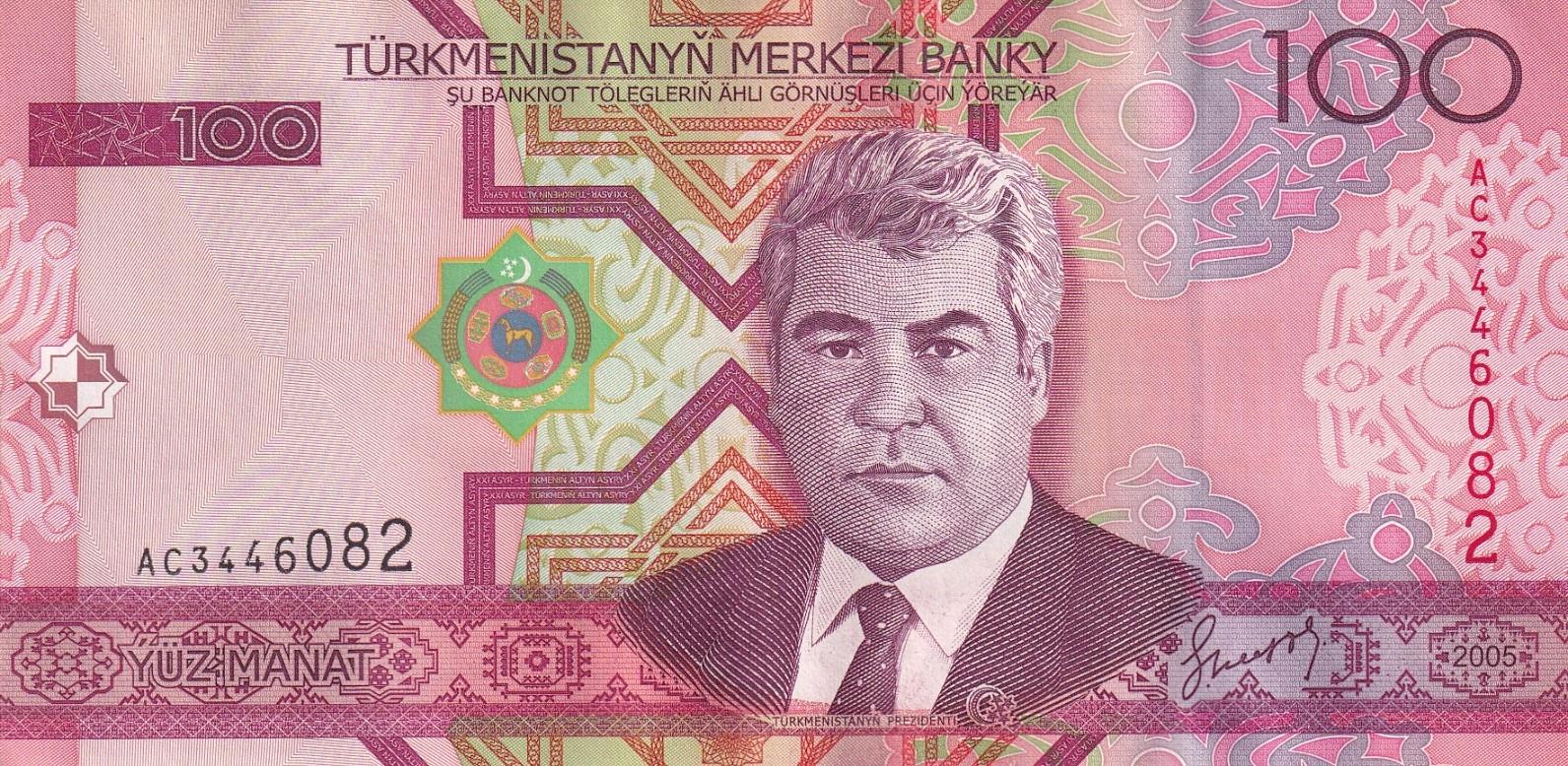Yabancı Devletlerin Kağıt ParalarıTürkmenistan, 100 Manat (2005) ÇİL Eski Yabancı Kağıt Para