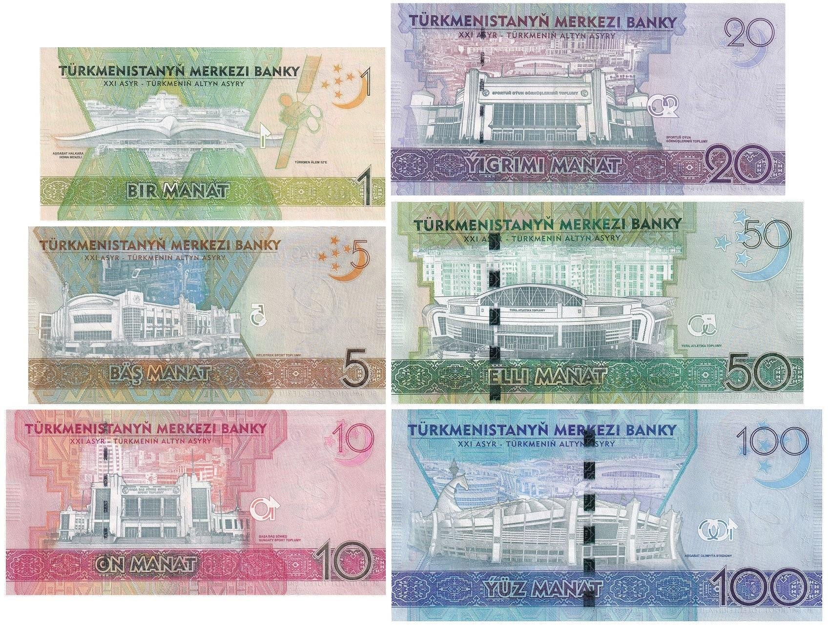 Foreign State BanknotesTürkmenistan, 2017 Set ÇİL