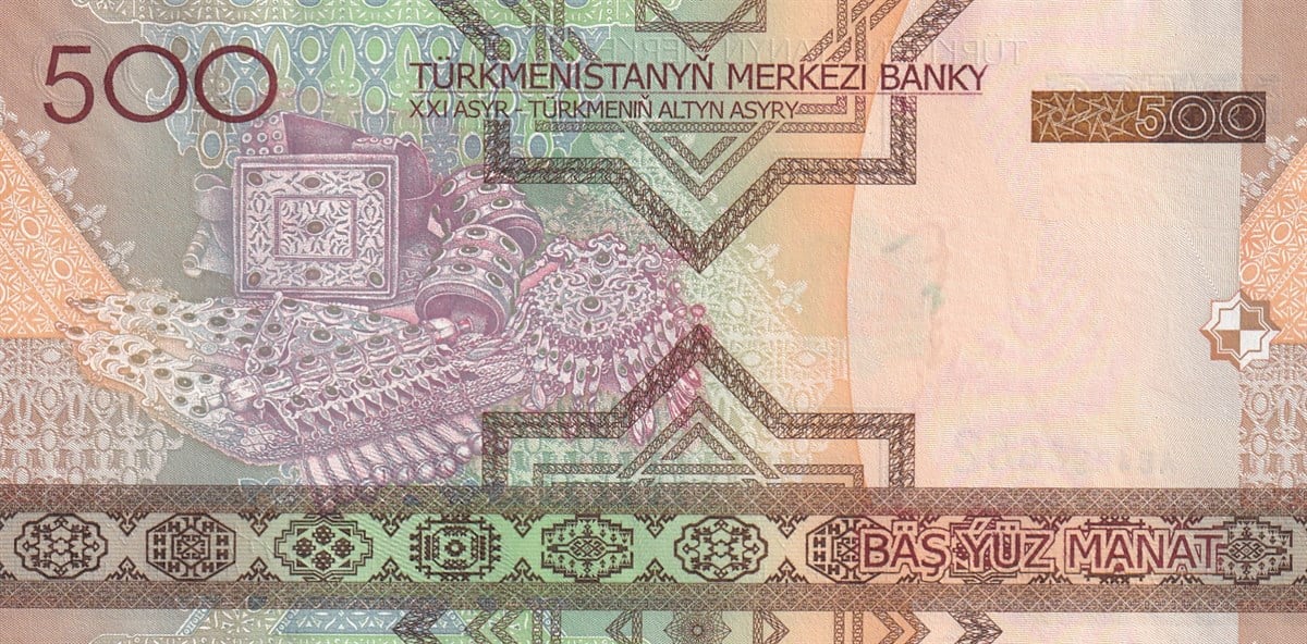 Yabancı Devletlerin Kağıt ParalarıTürkmenistan, 500 Manat (2005) P#19 ÇİL Eski Yabancı Kağıt Para